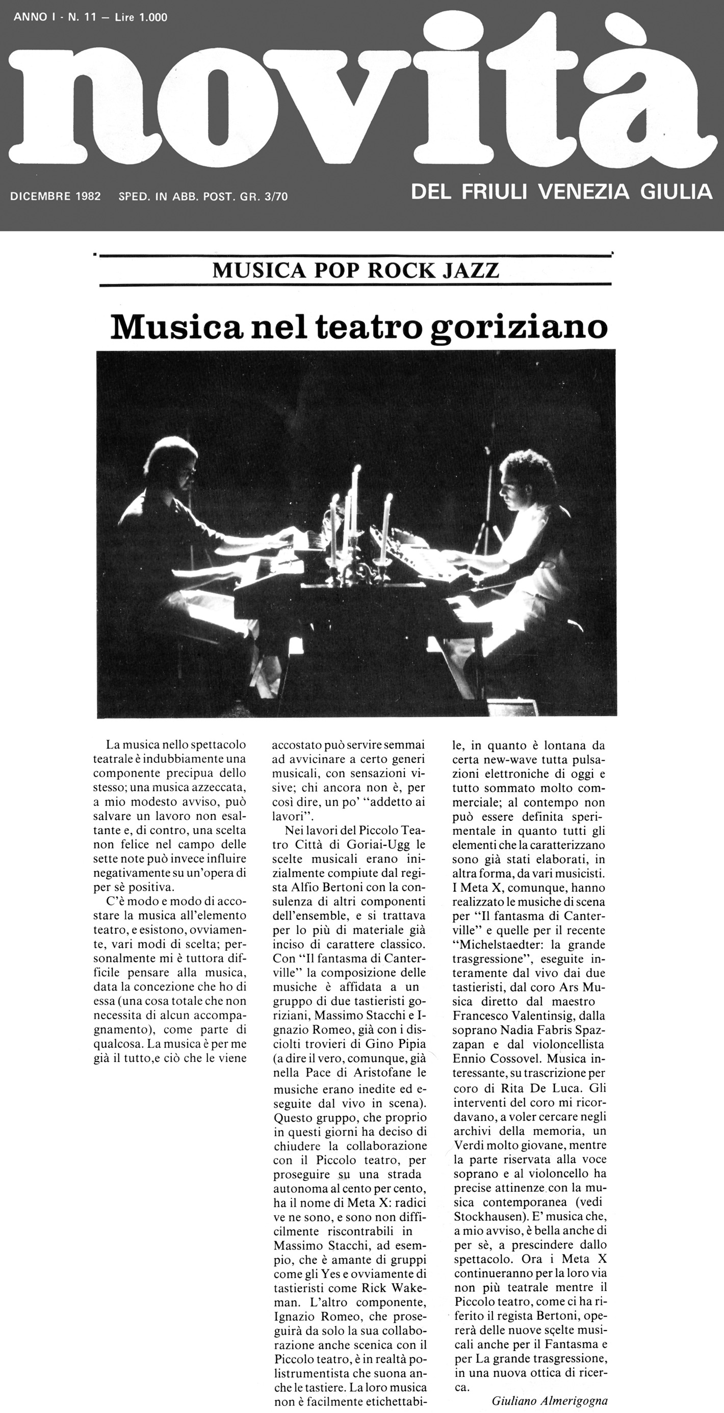 Articolo 1 - Novità, dicembre 1982