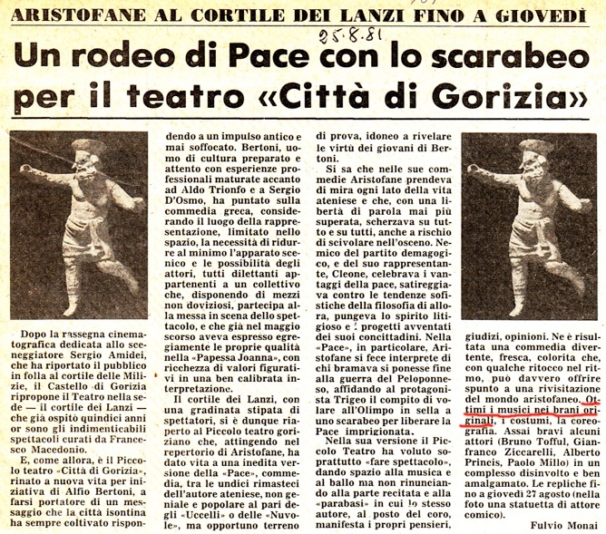 Articolo su Il Messaggero Veneto del 25 agosto 1981