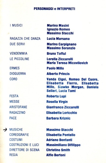 Locandina La Pace - interno