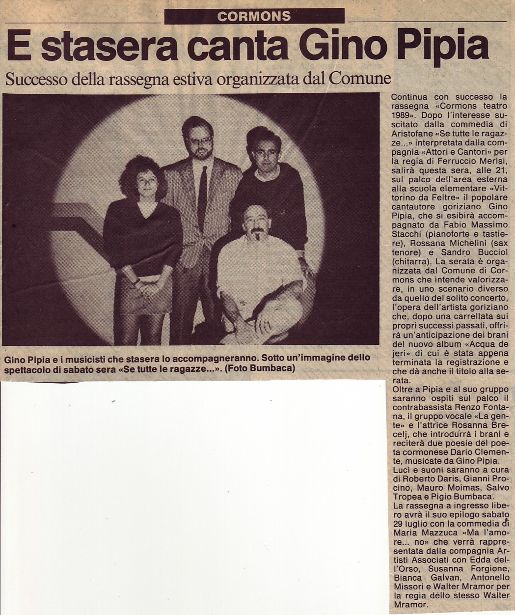 Articolo 7